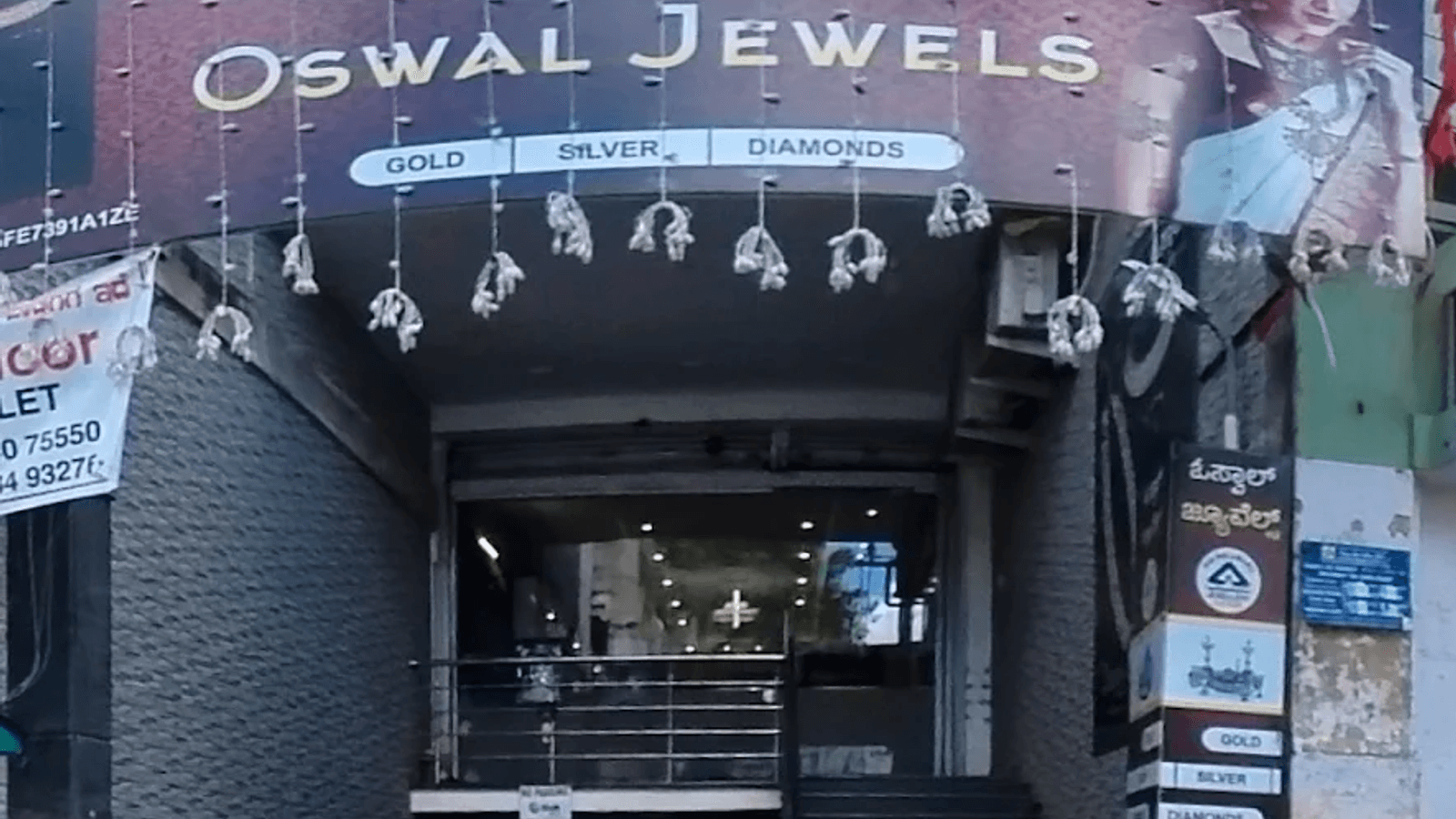 Oswal Jewels — Davangere